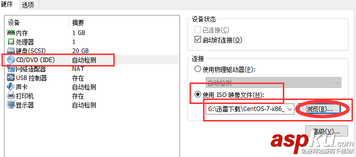 vmware Workstation安裝教程 vmware,Workstation