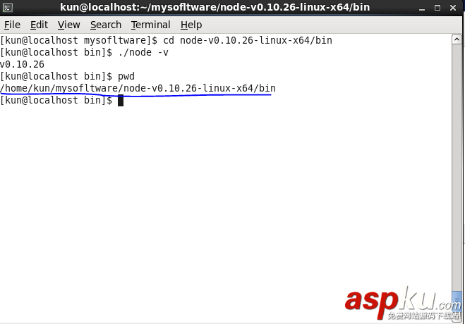 linux 下部署nodejs項目(兩種方式) nodejs,linux,部署,linux下部署nodejs,安裝部署nodejs