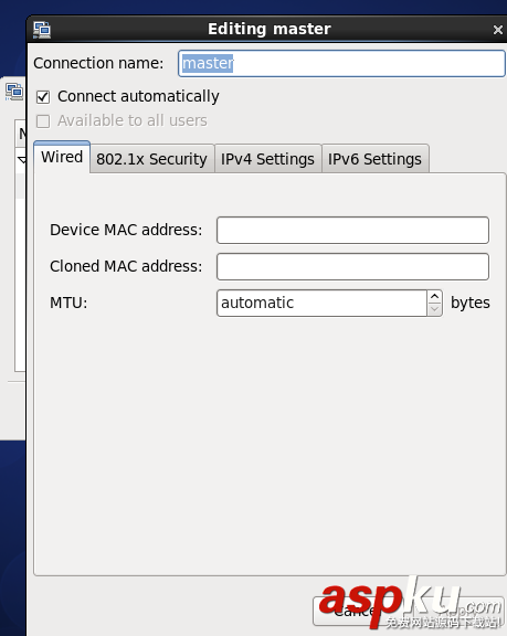 VMware 12中CentOS 6.5 64位安裝配置教程 VMware12,CentOS6.5,CentOS