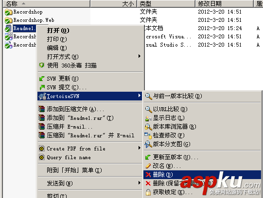 TortoiseSVN使用方法_動力節(jié)點Java學院整理 TortoiseSVN,SVN