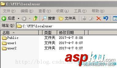 windows2003下ftp服務(wù)器配置教程 windows2003,ftp,服務(wù)器