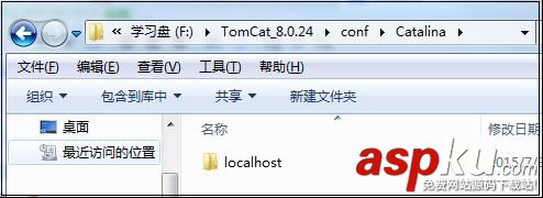 tomcat之目錄映射_動力節(jié)點Java學(xué)院整理 tomcat,映射目錄