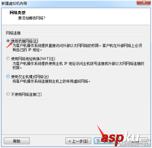 Vmware虛擬機中centOS7安裝圖文教程 Vmware,centOS7