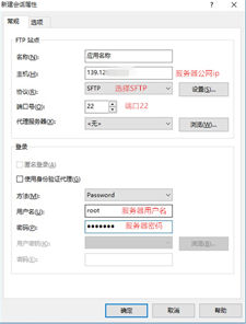 詳解把Node.js項目部署到阿里云服務(wù)器(CentOs) 阿里云,nodejs服務(wù)器,阿里云nodejs環(huán)境部署,node,服務(wù)器