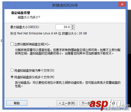 VMware Workstation Pro12安裝RedHat6.4 64位教程 VMware,Workstation,Pro12,RedHat6.4