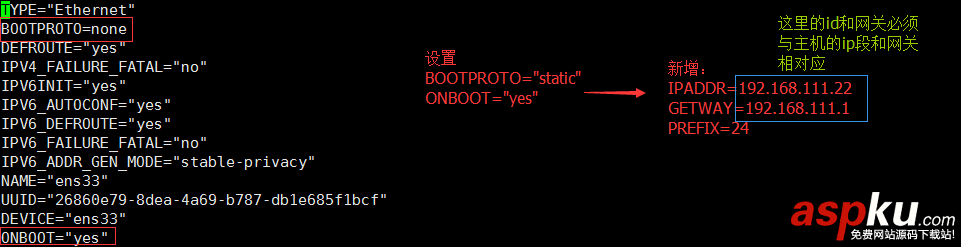 Centos 7系統虛擬機橋接模式詳解 虛擬機,centos7,虛擬機橋接,橋接模式