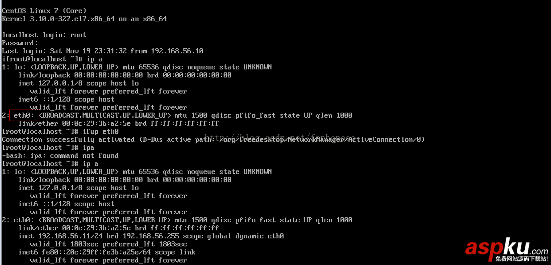 Centos7更改網(wǎng)卡名稱Eth0的方法 centos7,更改網(wǎng)卡名稱,centos,Eth0