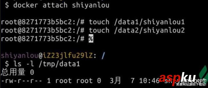 詳解Docker 數據卷管理 Docker,數據卷管理,管理數據
