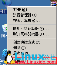 VMware搭建虛擬機服務器 vmware虛擬機,服務器,虛擬機搭建網站,vmware端口映射