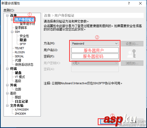 詳解把Node.js項目部署到阿里云服務(wù)器(CentOs) 阿里云,nodejs服務(wù)器,阿里云nodejs環(huán)境部署,node,服務(wù)器
