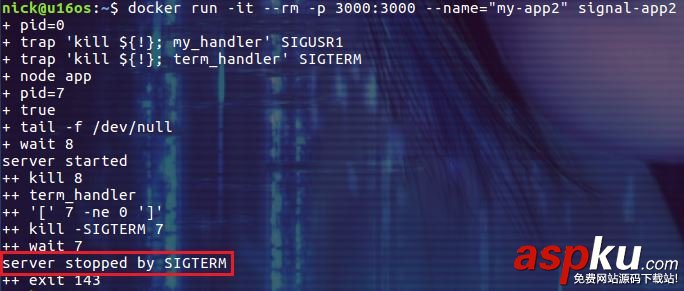 詳解如何在 docker 容器中捕獲信號 docker,容器捕獲信號,捕獲信號
