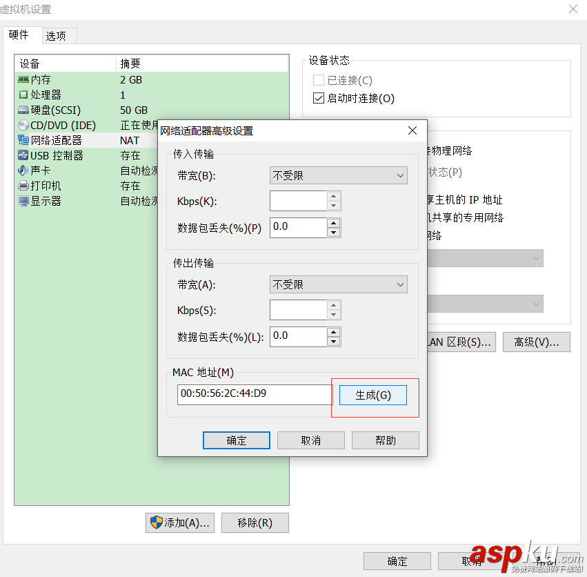 vmware虛擬機怎么克隆 VMware11.0.0虛擬機克隆 VMware11.0.0,vmware,克隆