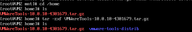 無桌面的linux安裝VMWare Tools配置教程 VMWare,Tools,linux