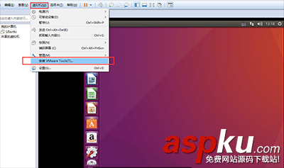 Vmware虛擬機安裝Ubuntu 16.04 LTS(長期支持)版本+VMware tools安裝的圖文教程 虛擬機裝vmware,tools,vmware
