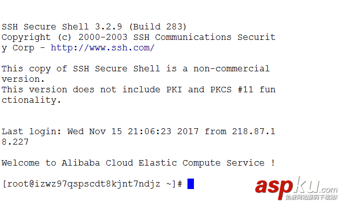 centos下搭建SVN服務(wù)器和MySQL centos,SVN,MySQL