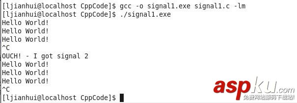 linux進程通信信號,進程間通信,信號,linux,進程通信