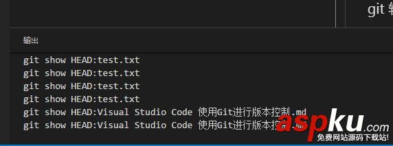 Visual Studio Code 使用Git進行版本控制(圖文教程) Git進行版本控制,Visual,Studio,Code,使用Git版本控制