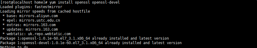 CentOS 7.0下SVN服務器圖文搭建教程 CentOS,CentOS7.0,SVN