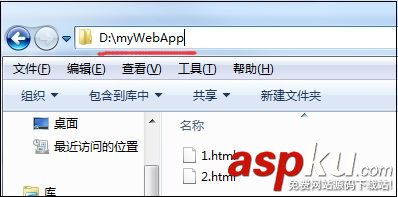 tomcat之目錄映射_動力節(jié)點Java學(xué)院整理 tomcat,映射目錄