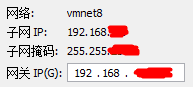 VMware虛擬機CentOS系統網絡設置 虛擬機,網絡設置,VMware網絡設置
