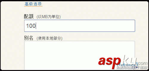 Vestacp免費VPS主機控制面板的安裝與使用教程 Vestacp,VPS