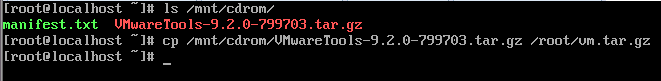 詳解如何在Linux(CentOS 7)命令行模式安裝VMware Tools centos,vmware,tools,centos7安裝vmware,centos裝vmware