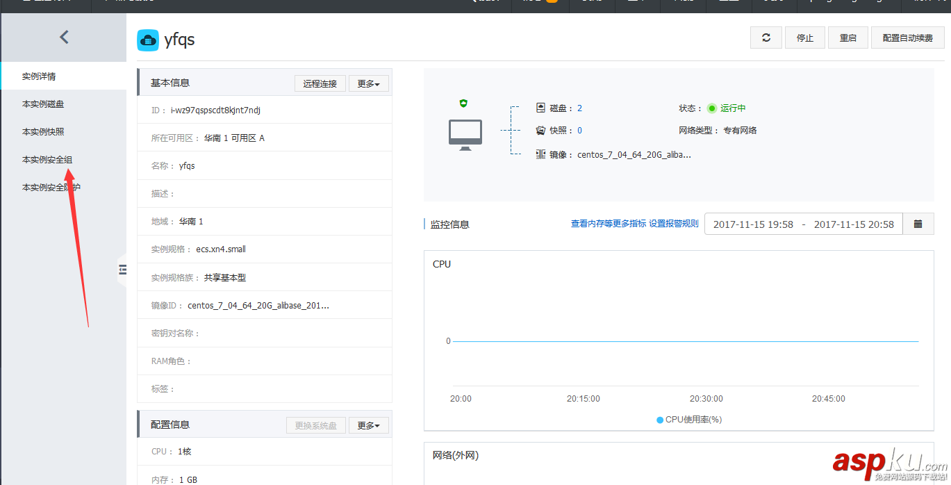 centos下搭建SVN服務(wù)器和MySQL centos,SVN,MySQL