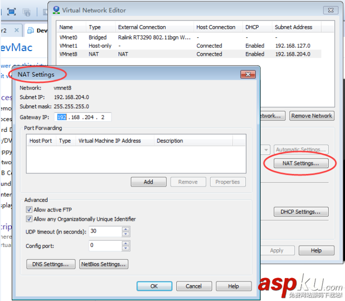VMWare VMNet 8的配置使用詳解 vmware,vmnet8配置,vmnet8,設置