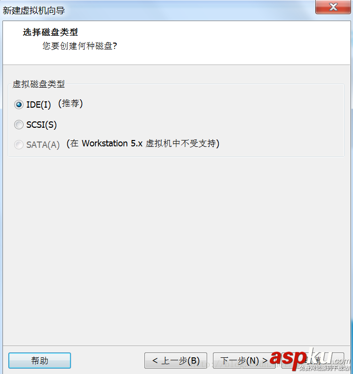 Vmware12虛擬機安裝教程 Vmware12虛擬機上安裝Oracle Vmware,Vmware12,Oracle
