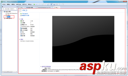 VMWare安裝Centos 6.9教程 VMWare,Centos6.9,Centos