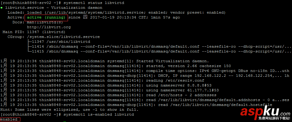 詳解CentOS7.2部署KVM虛擬機(jī)(圖文) centos,7,部署,kvm,centos安裝kvm虛擬機(jī),centos安裝部署kvm