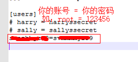 SVN服務器搭建圖文教程 SVN,服務器,SVN服務器搭建