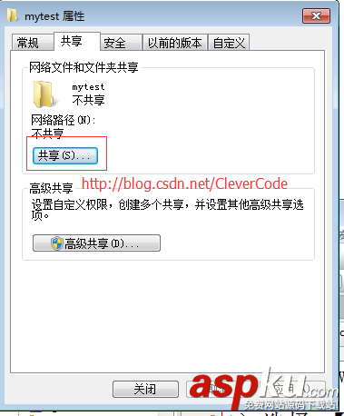 詳解Centos中mount命令掛載windows7共享目錄 mount掛載windows共享,centos掛載共享目錄,mount,掛載共享目錄