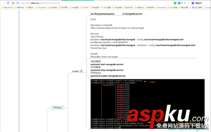 CentOS 安裝 Mongodb詳解(在線和離線) centos,安裝mongodb,離線mongodb,安裝,離線安裝mongodb