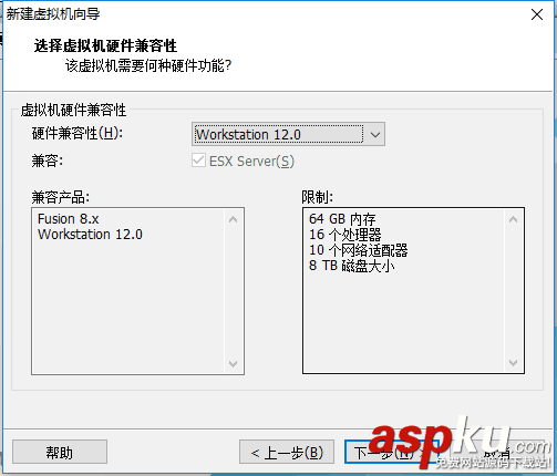 Vmware虛擬機安裝Ubuntu 16.04 LTS(長期支持)版本+VMware tools安裝的圖文教程 虛擬機裝vmware,tools,vmware