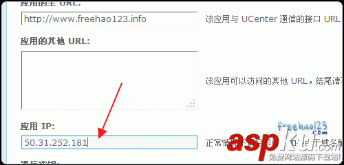 VPS主機快速搬家方法:邊打包邊傳輸邊解壓適合大中型論壇網站 VPS主機搬家