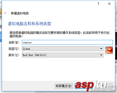 在VirtualBox上安裝CentOS7(圖文步驟) virtualbox安裝centos,virtualbox,centos7,virtualbox安裝win7