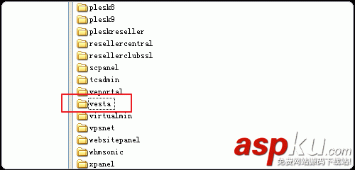 Vestacp整合WHMCS實現自動銷售開通虛擬主機服務教程 Vestacp,WHMCS,虛擬主機