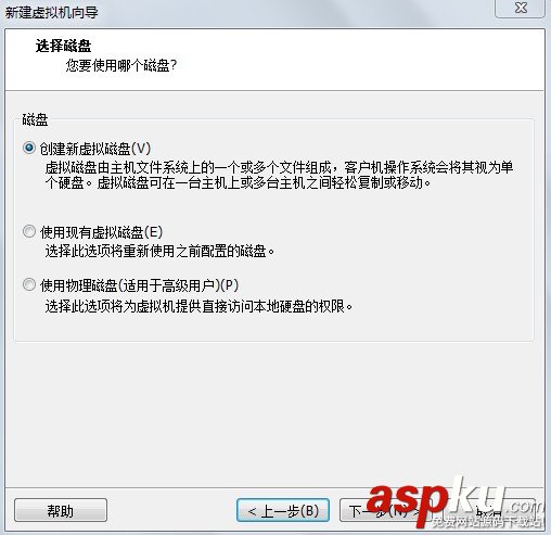 Vmware安裝OpenWrt15.05虛擬機教程 Vmware,OpenWrt15.05