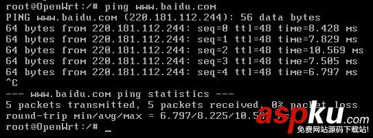 Vmware中OpenWrt15.05網絡連接設置 Vmware,OpenWrt15.05