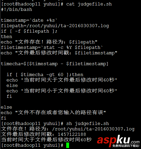 Linux 判斷文件修改時(shí)間和系統(tǒng)時(shí)間差 Linux,判斷文件修改時(shí)間和系統(tǒng)時(shí)間差