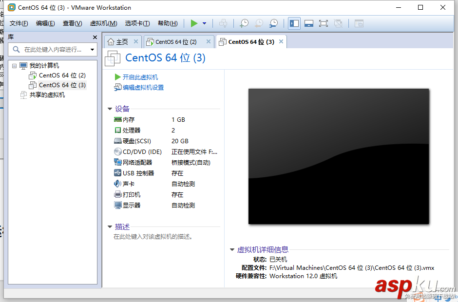 Linux系列教程之虛擬機中安裝Centos7.0 Linux,虛擬機,Centos7.0