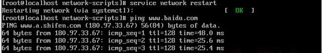 CentOS7 mini的安裝和靜態ip設置教程 centos,mini安裝,7,mini,centos7靜態ip設置