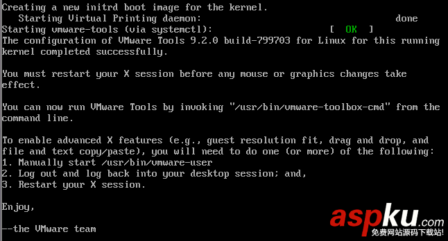 詳解如何在Linux(CentOS 7)命令行模式安裝VMware Tools centos,vmware,tools,centos7安裝vmware,centos裝vmware