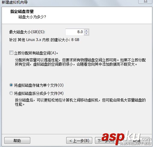 Vmware安裝OpenWrt15.05虛擬機教程 Vmware,OpenWrt15.05