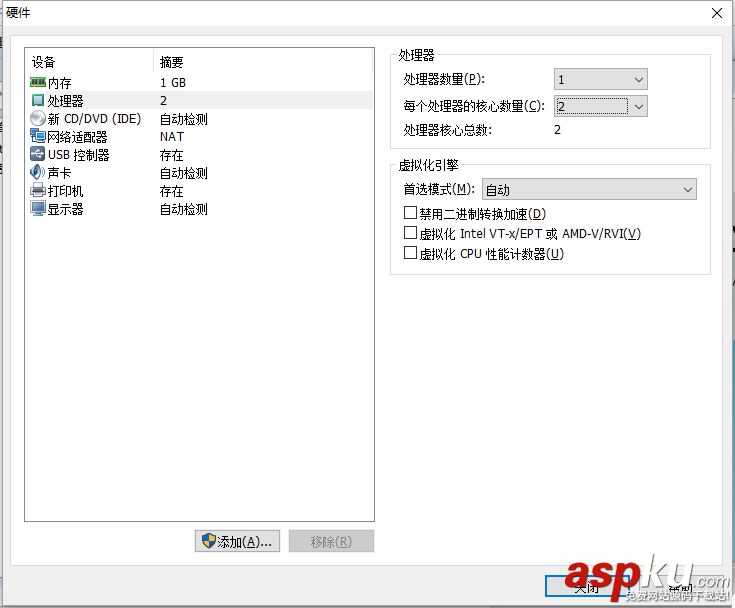 Linux系列教程之虛擬機中安裝Centos7.0 Linux,虛擬機,Centos7.0