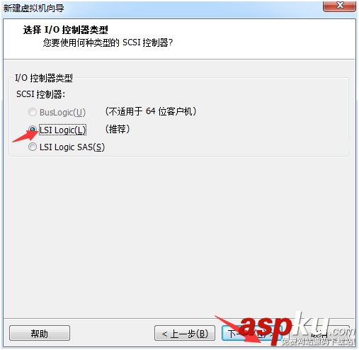 Vmware虛擬機中centOS7安裝圖文教程 Vmware,centOS7