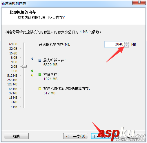 Vmware虛擬機中centOS7安裝圖文教程 Vmware,centOS7