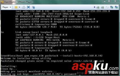 centos下最簡(jiǎn)安裝openstack——使用packstack詳解 centos安裝openstack,centos,openstack,centos6安裝openstack