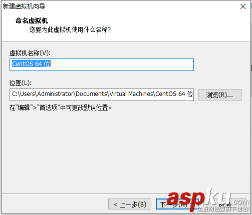 VMware Workstation下安裝Linux教程(圖文) vmware安裝linux,使用vmware安裝linux,vmware安裝linux教程
